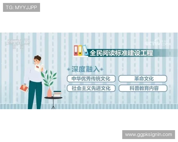 深入学习欧博真人规则：帮助玩家快速上手的实用指南